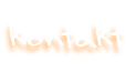 kontakt